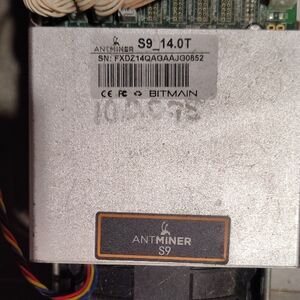 Antminer S9 - Silver ANTMINER BITCOIN MINER BITMAIN